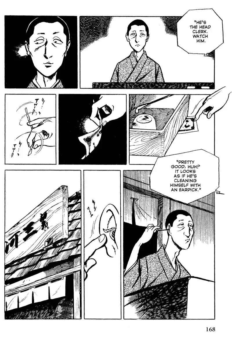 Lady Snowblood Chapter 9.1 page 5 - Chapter 9.1