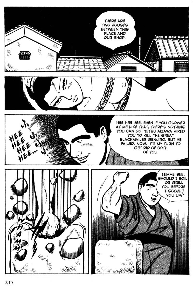 Lady Snowblood Chapter 9.1 page 51 - Chapter 9.1