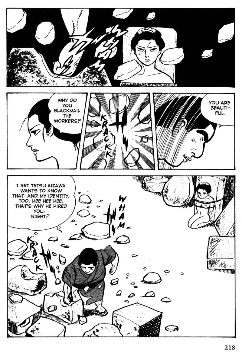 Lady Snowblood Chapter 9.1 page 52 - Chapter 9.1