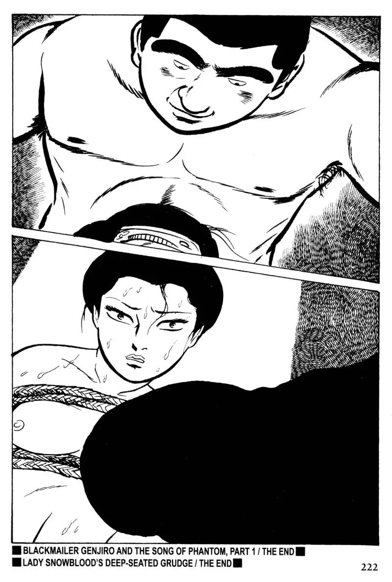 Lady Snowblood Chapter 9.1 page 56 - Chapter 9.1