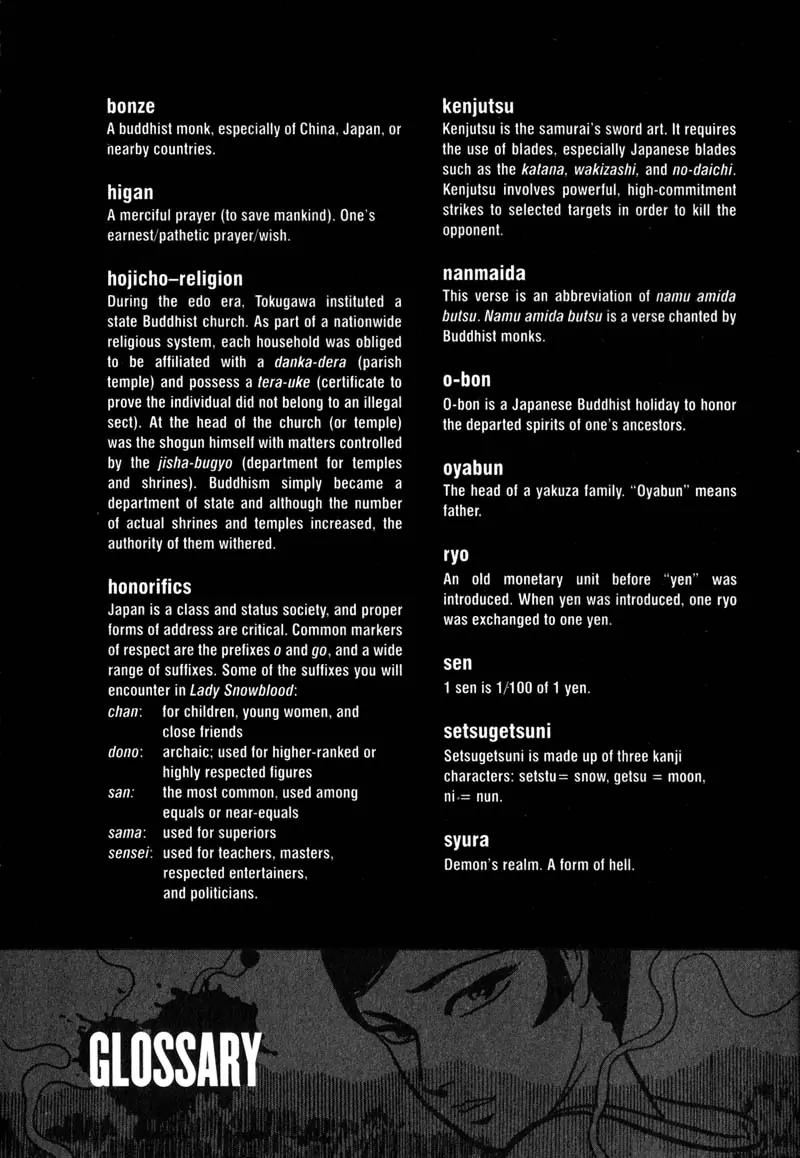 Lady Snowblood Chapter 9.1 page 57 - Chapter 9.1