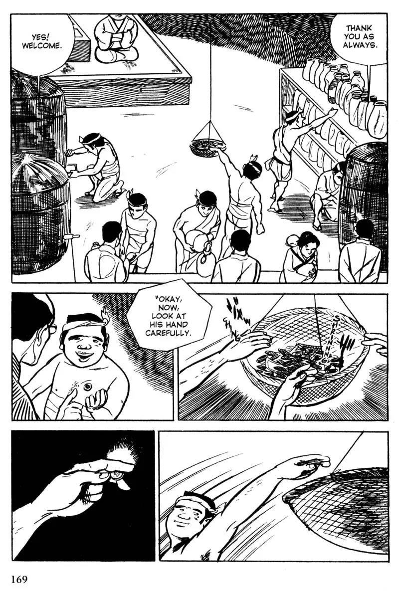 Lady Snowblood Chapter 9.1 page 6 - Chapter 9.1