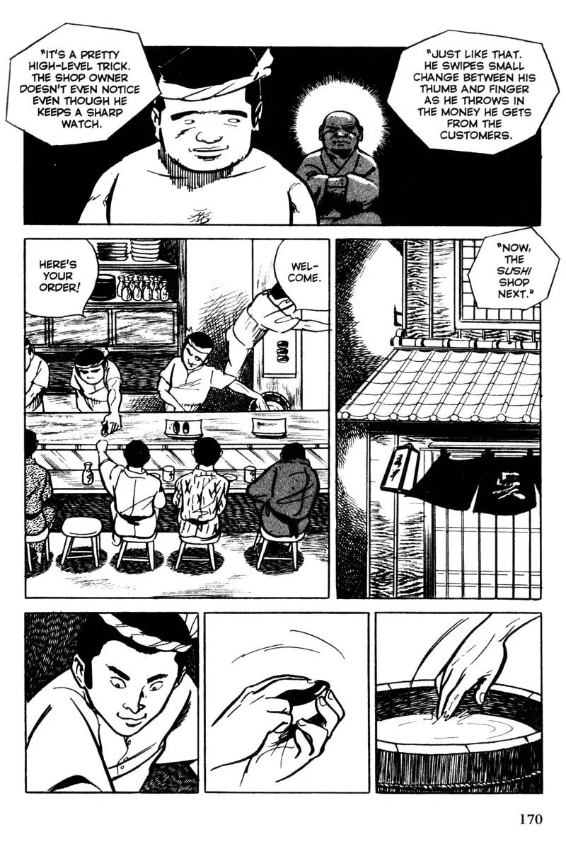 Lady Snowblood Chapter 9.1 page 7 - Chapter 9.1