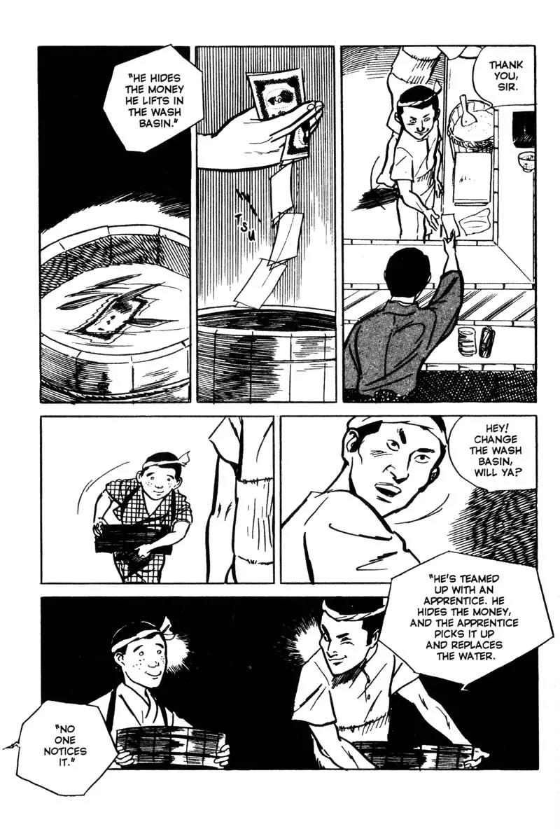 Lady Snowblood Chapter 9.1 page 8 - Chapter 9.1