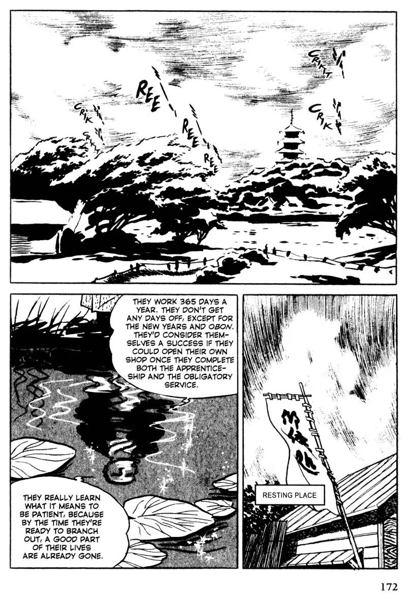 Lady Snowblood Chapter 9.1 page 9 - Chapter 9.1