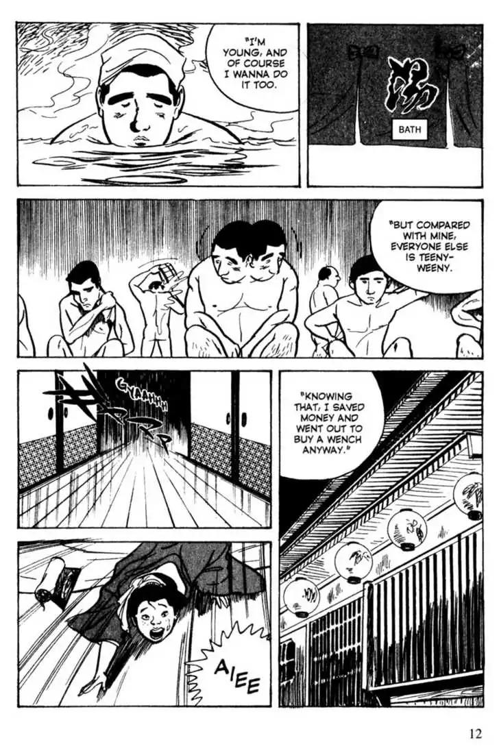 Lady Snowblood Chapter 9.2 page 12 - Chapter 9.2