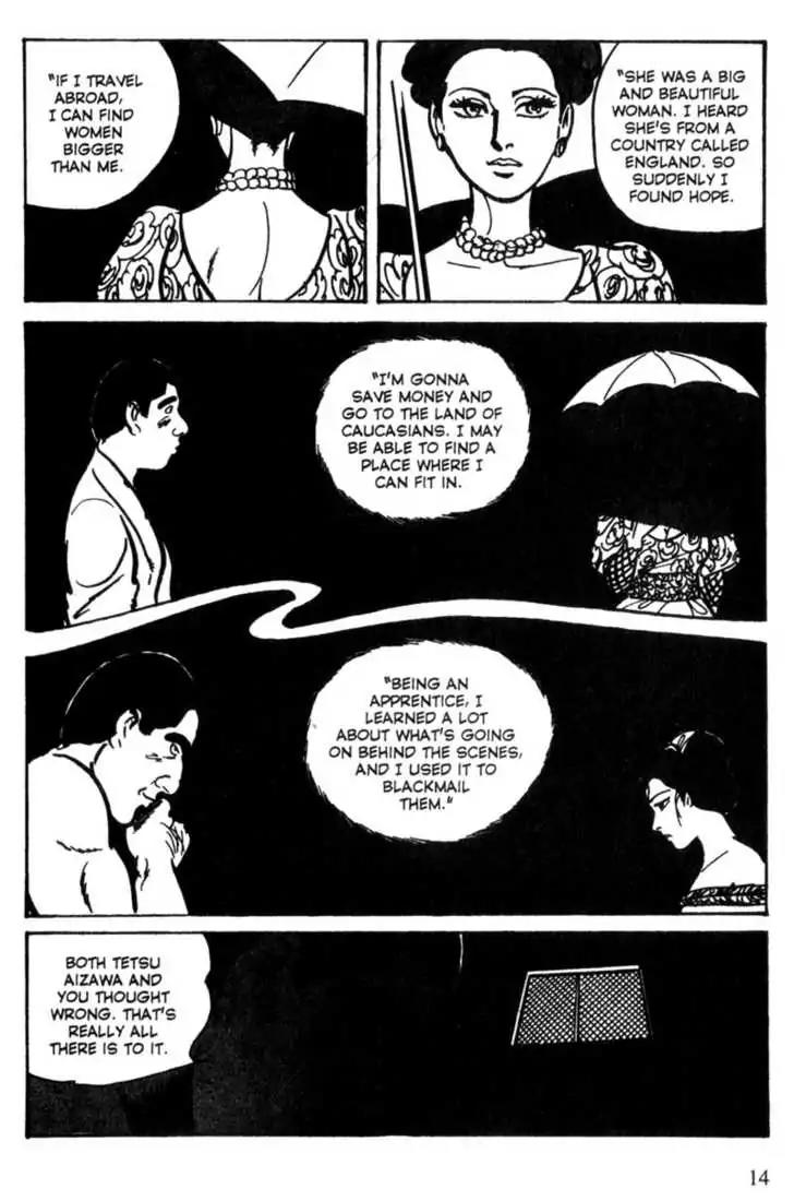 Lady Snowblood Chapter 9.2 page 14 - Chapter 9.2