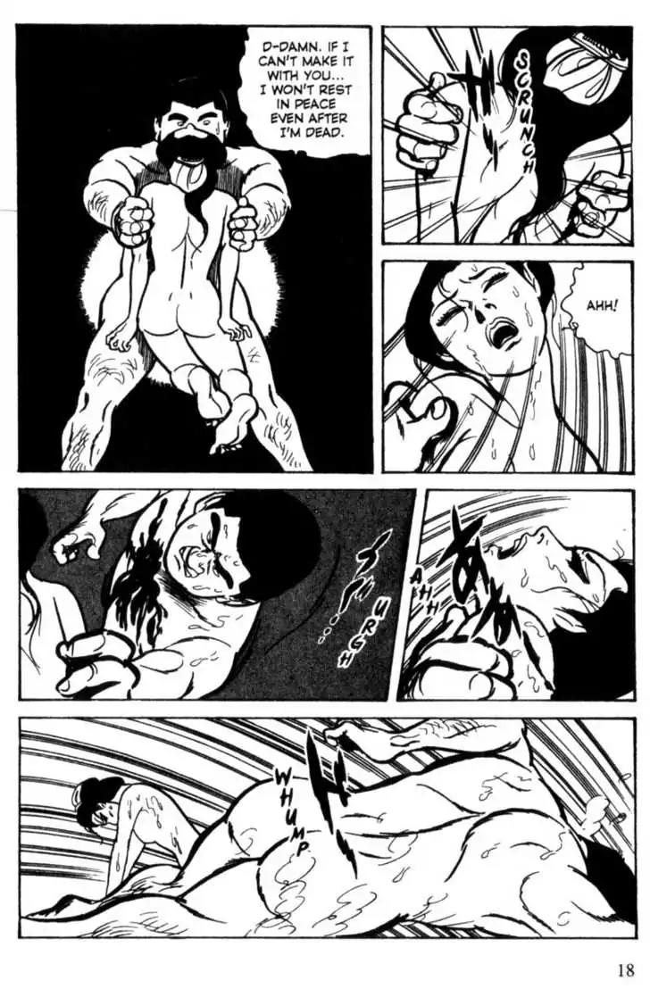 Lady Snowblood Chapter 9.2 page 17 - Chapter 9.2