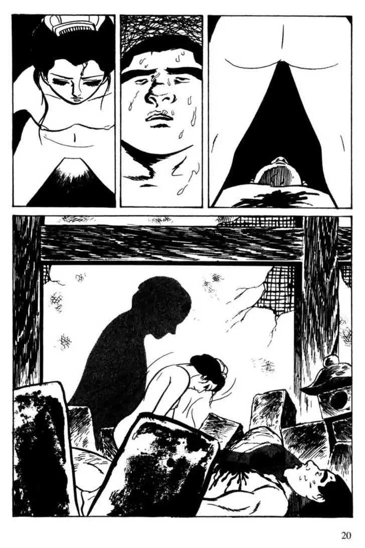 Lady Snowblood Chapter 9.2 page 19 - Chapter 9.2