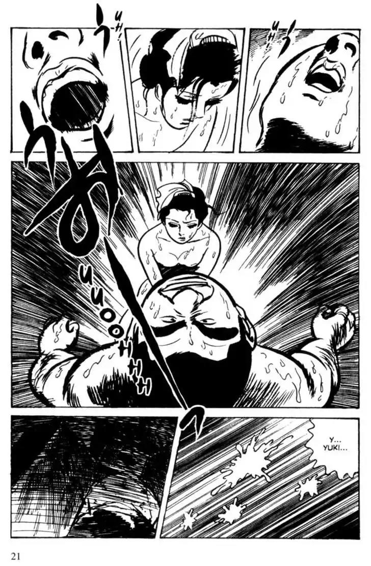 Lady Snowblood Chapter 9.2 page 20 - Chapter 9.2