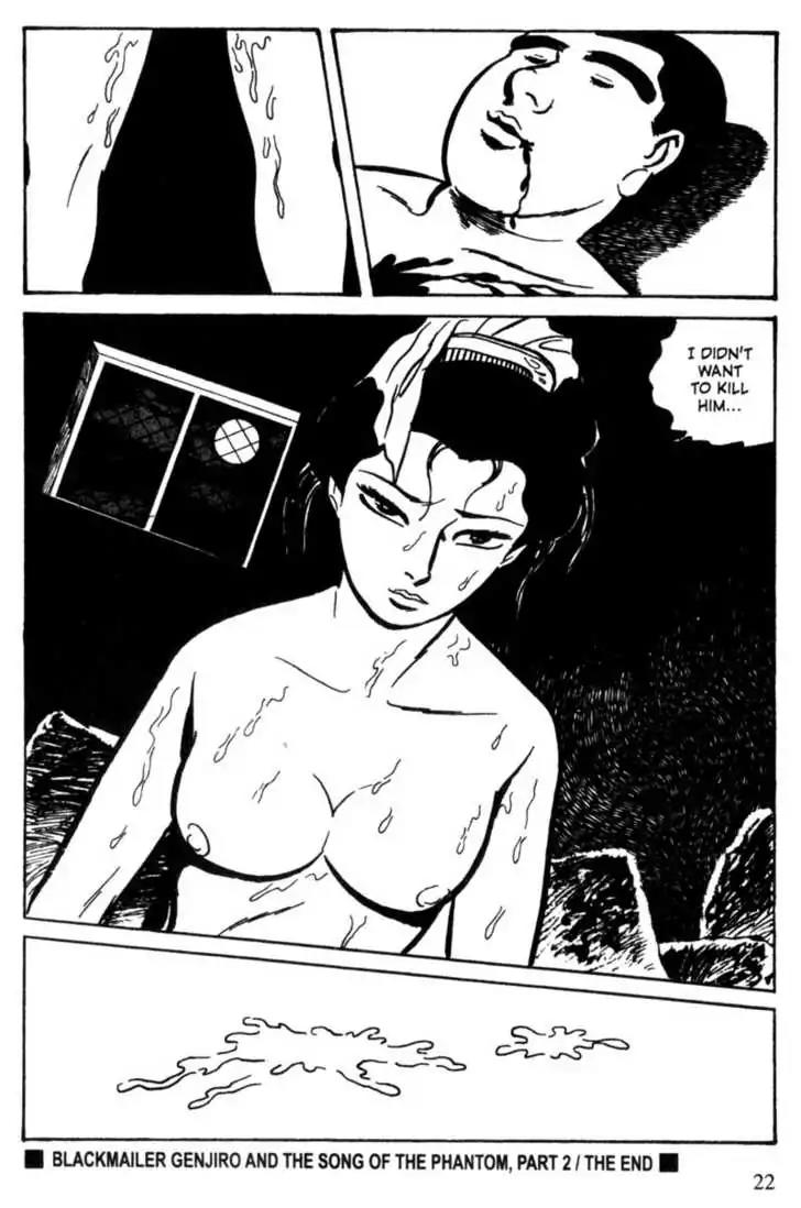Lady Snowblood Chapter 9.2 page 21 - Chapter 9.2