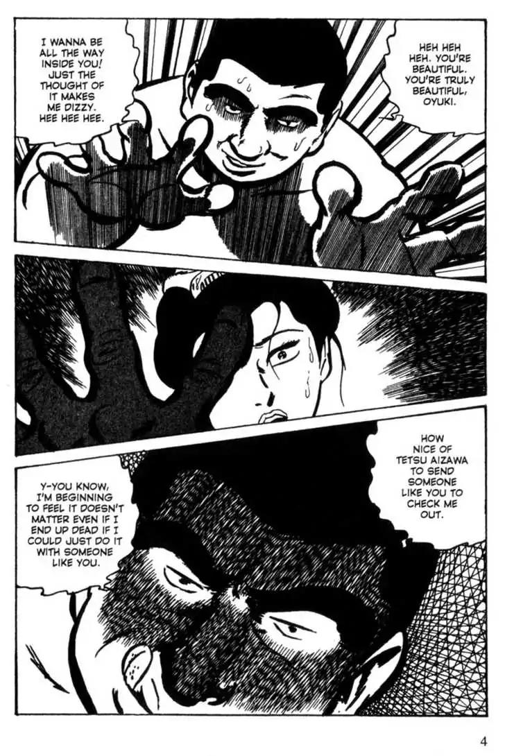 Lady Snowblood Chapter 9.2 page 4 - Chapter 9.2