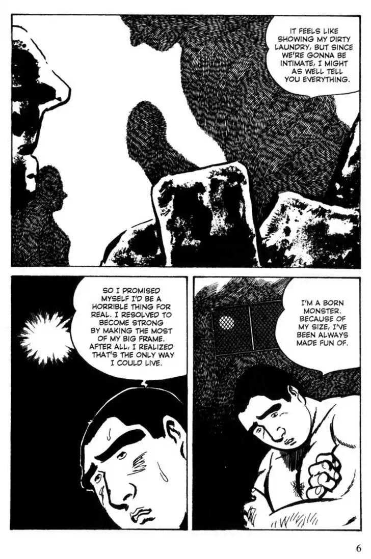 Lady Snowblood Chapter 9.2 page 6 - Chapter 9.2