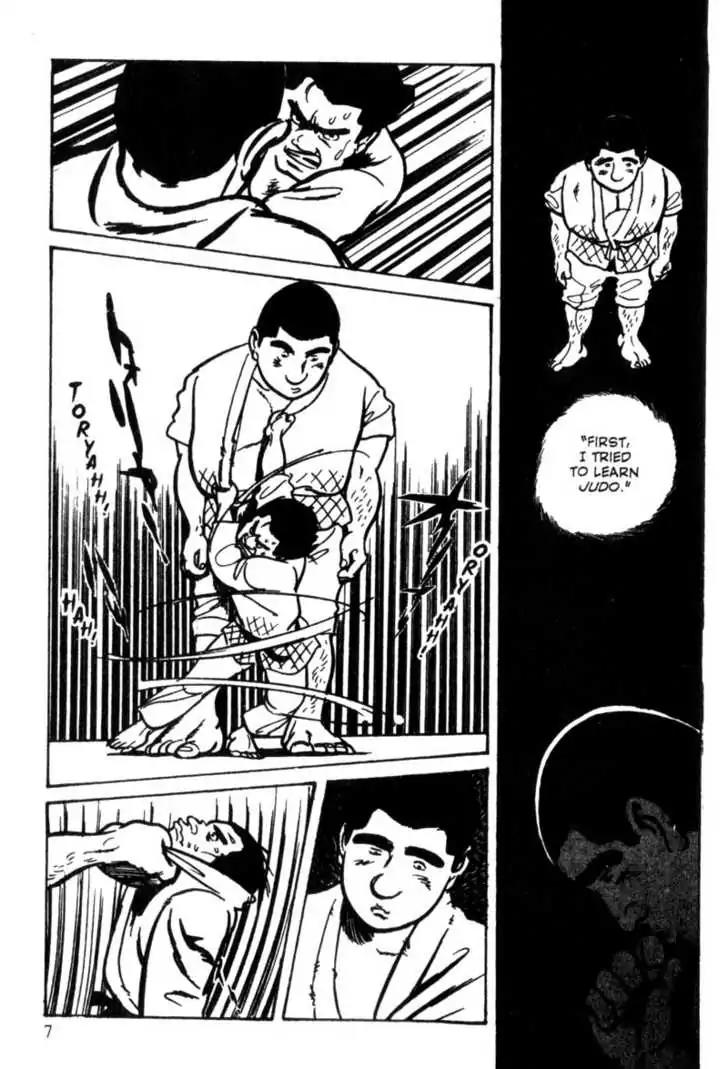 Lady Snowblood Chapter 9.2 page 7 - Chapter 9.2
