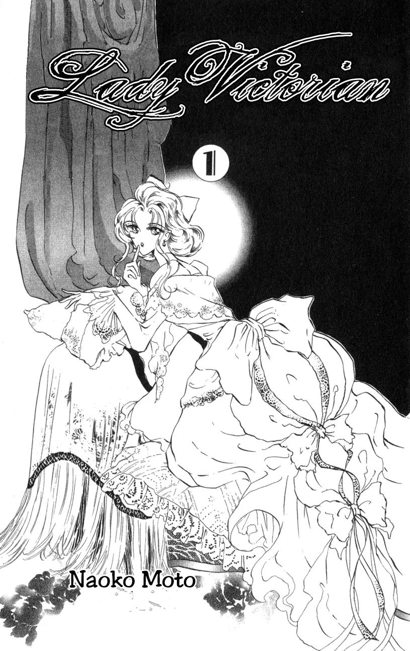 Lady Victorian Chapter 1 page 4 - Chapter 1: Victorian Bell