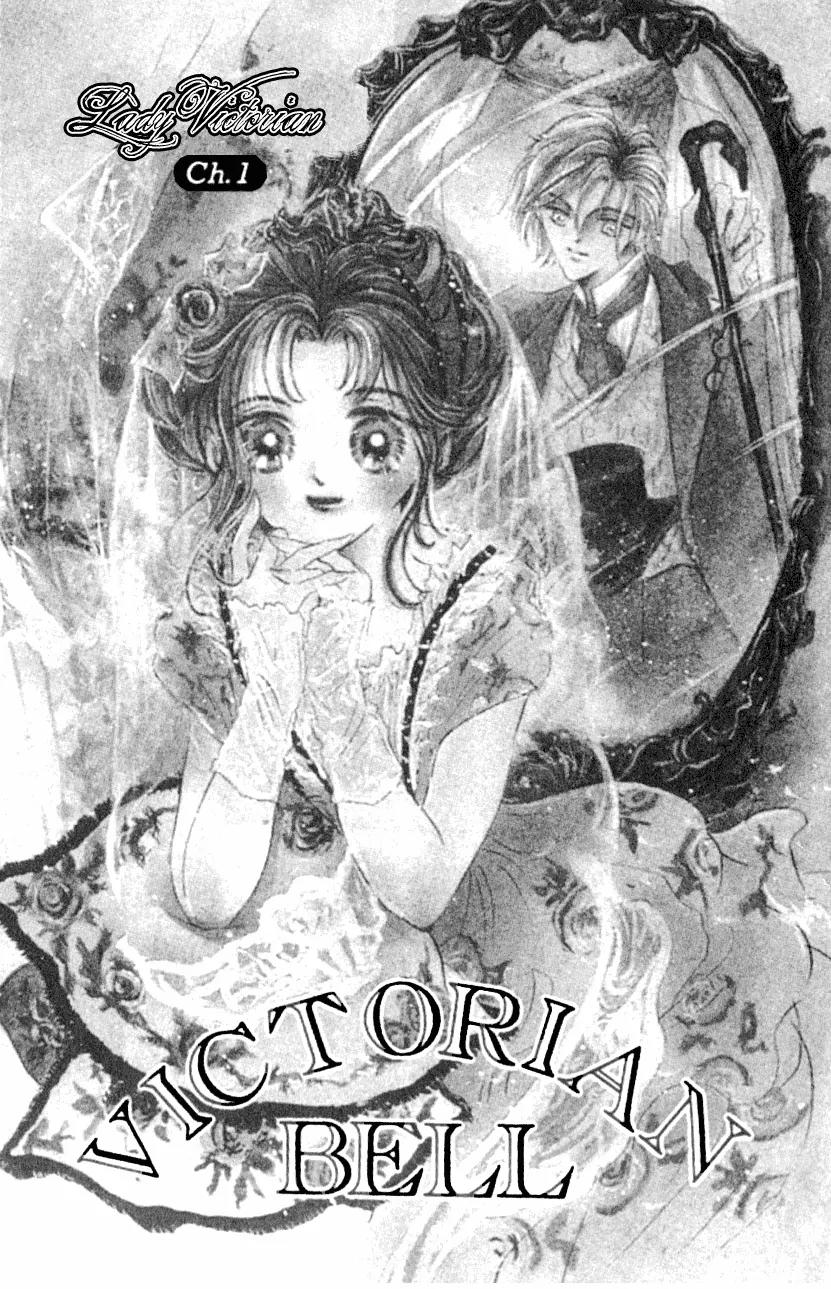 Lady Victorian Chapter 1 page 6 - Chapter 1: Victorian Bell