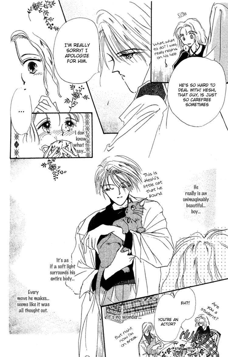 Lady Victorian Chapter 3.1 page 11 - Chapter 3.1: An Apple Flower Opens in England