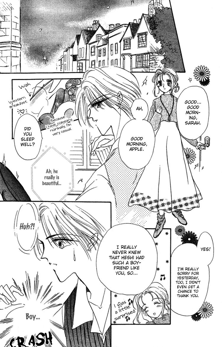 Lady Victorian Chapter 3.1 page 14 - Chapter 3.1: An Apple Flower Opens in England
