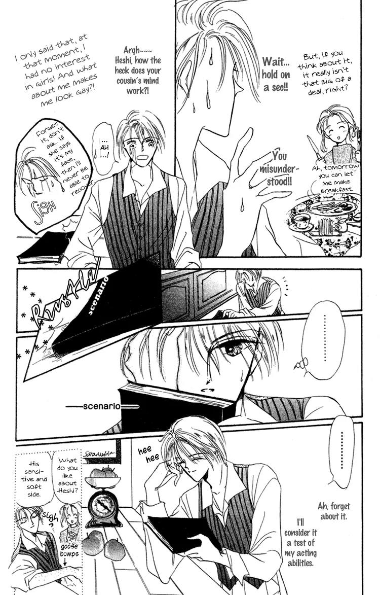 Lady Victorian Chapter 3.1 page 15 - Chapter 3.1: An Apple Flower Opens in England