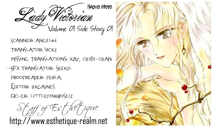 Lady Victorian Chapter 3.1 page 2 - Chapter 3.1: An Apple Flower Opens in England
