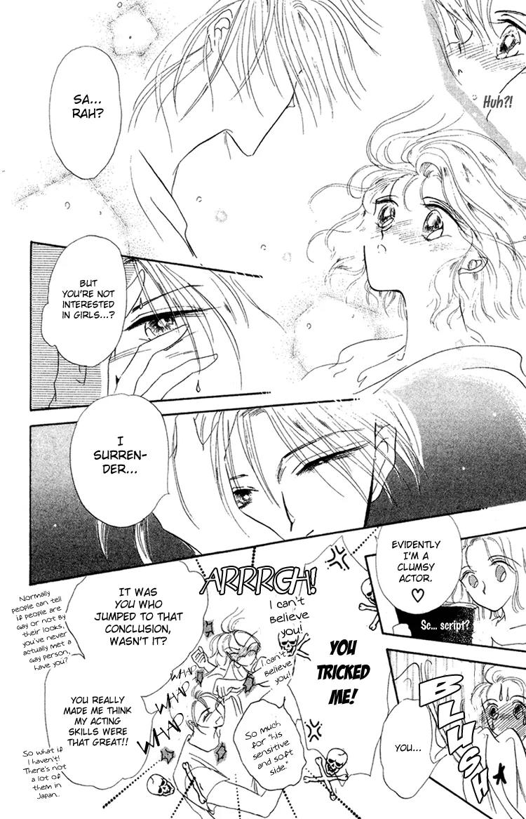 Lady Victorian Chapter 3.1 page 31 - Chapter 3.1: An Apple Flower Opens in England