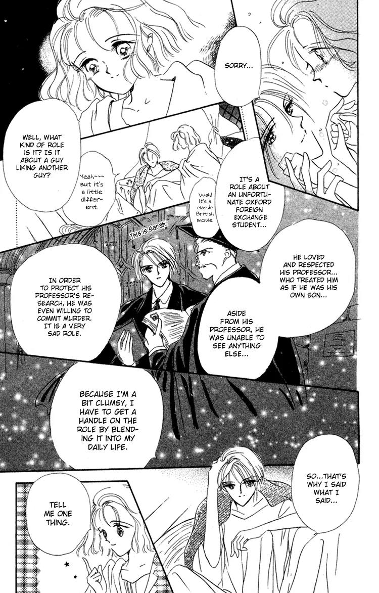 Lady Victorian Chapter 3.1 page 32 - Chapter 3.1: An Apple Flower Opens in England
