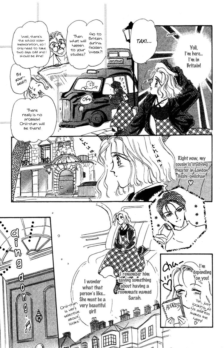 Lady Victorian Chapter 3.1 page 8 - Chapter 3.1: An Apple Flower Opens in England
