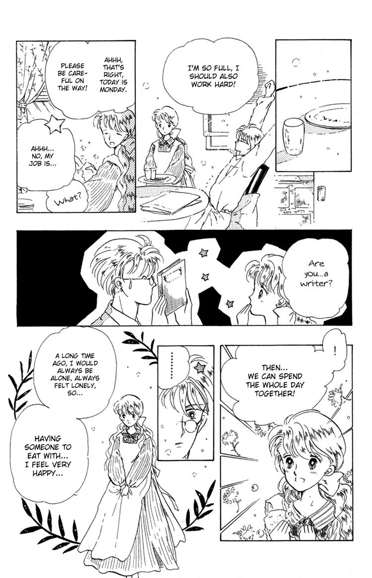 Lady Victorian Chapter 3.2 page 14 - Chapter 3.2: Theif Under the Moonlight