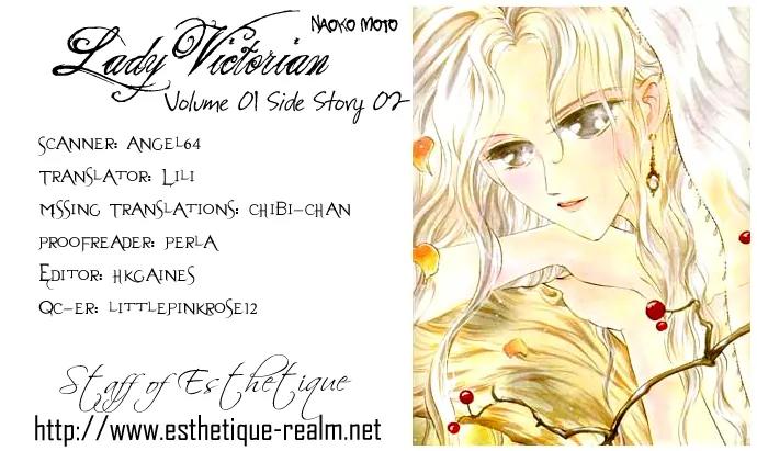 Lady Victorian Chapter 3.2 page 2 - Chapter 3.2: Theif Under the Moonlight