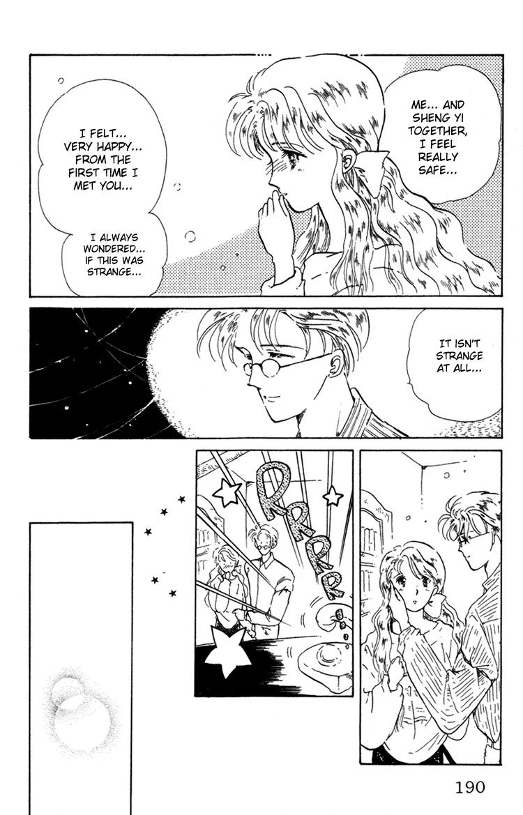 Lady Victorian Chapter 3.2 page 21 - Chapter 3.2: Theif Under the Moonlight