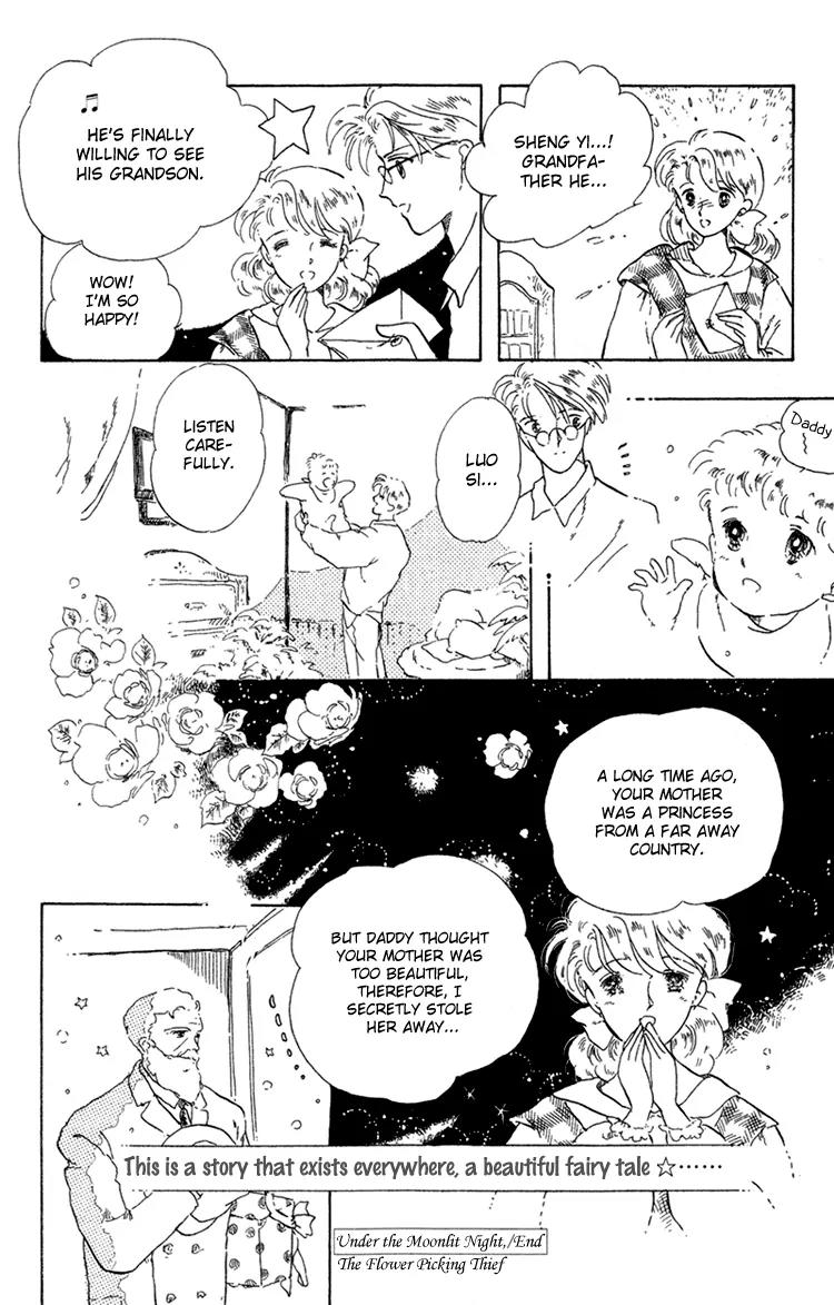 Lady Victorian Chapter 3.2 page 35 - Chapter 3.2: Theif Under the Moonlight