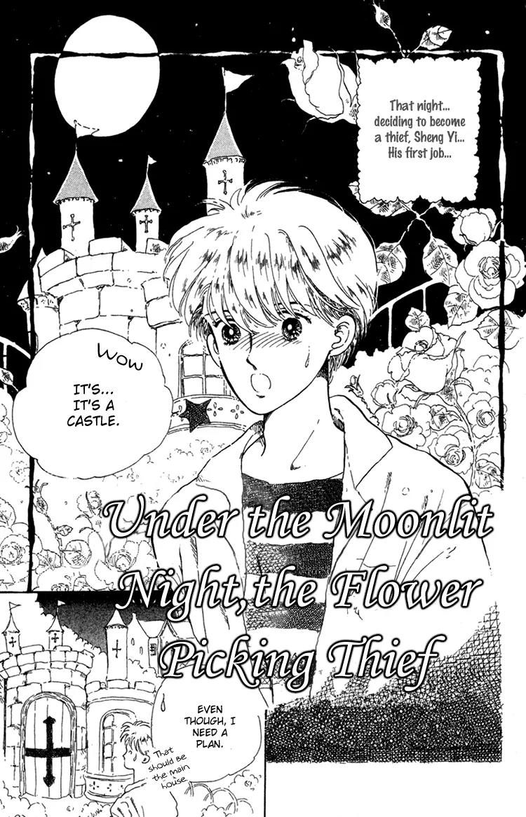Lady Victorian Chapter 3.2 page 4 - Chapter 3.2: Theif Under the Moonlight