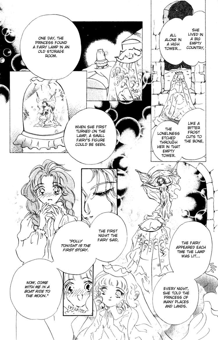 Lady Victorian Chapter 3 page 27 - Chapter 3: My Fair Lady!