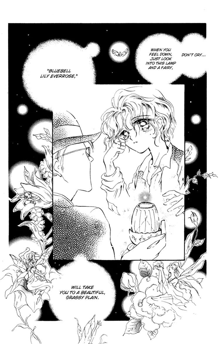 Lady Victorian Chapter 3 page 4 - Chapter 3: My Fair Lady!