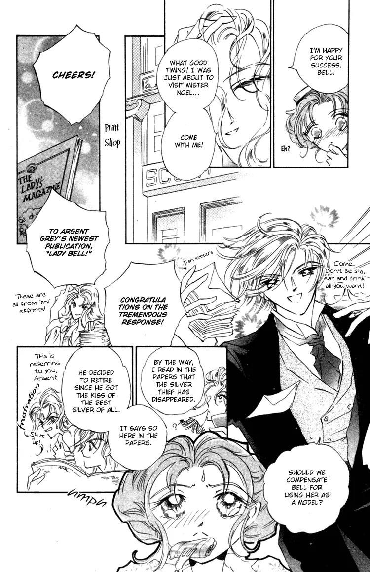 Lady Victorian Chapter 3 page 8 - Chapter 3: My Fair Lady!