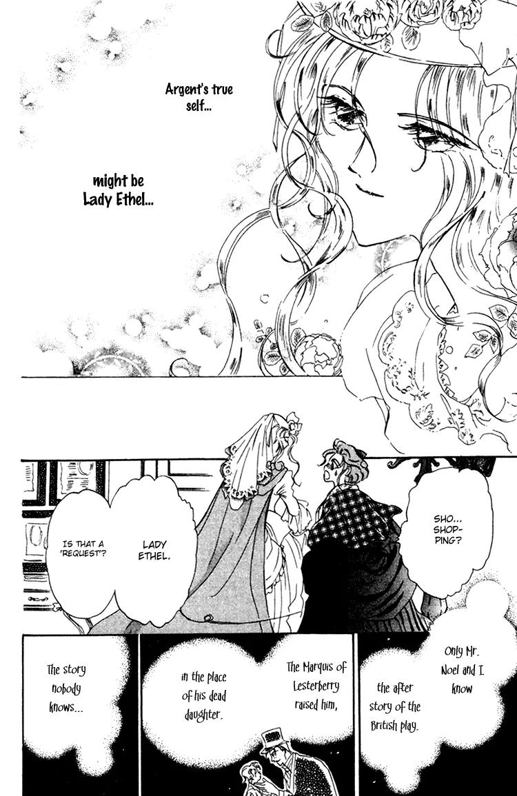 Lady Victorian Chapter 4 page 23 - Chapter 4: A Girl Meets A Boy?