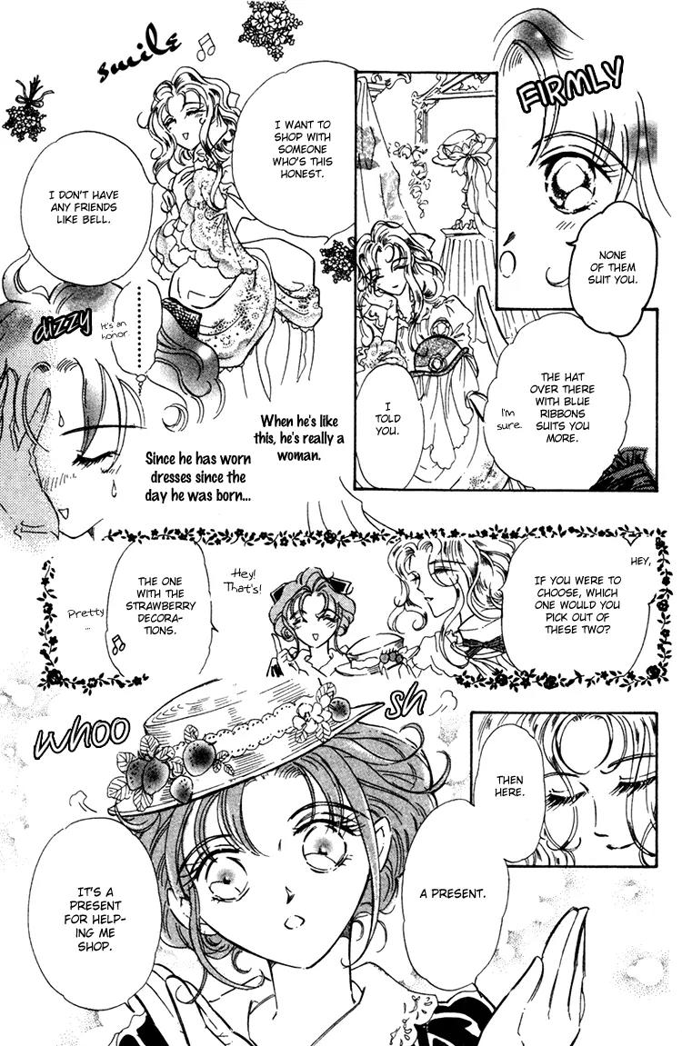 Lady Victorian Chapter 4 page 26 - Chapter 4: A Girl Meets A Boy?