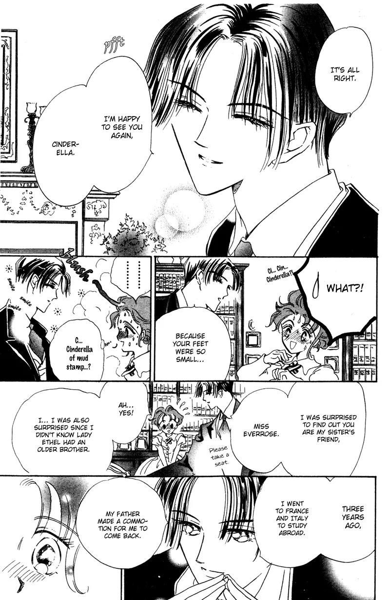 Lady Victorian Chapter 6 page 12 - Chapter 6: Shall We Dance?