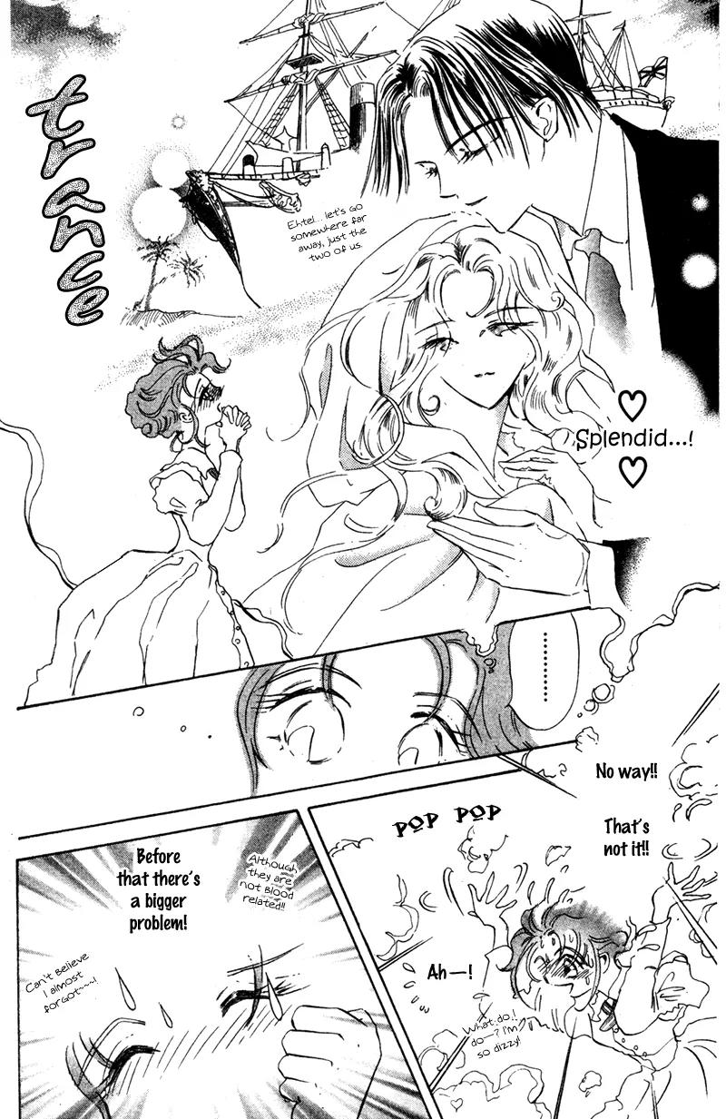 Lady Victorian Chapter 6 page 17 - Chapter 6: Shall We Dance?