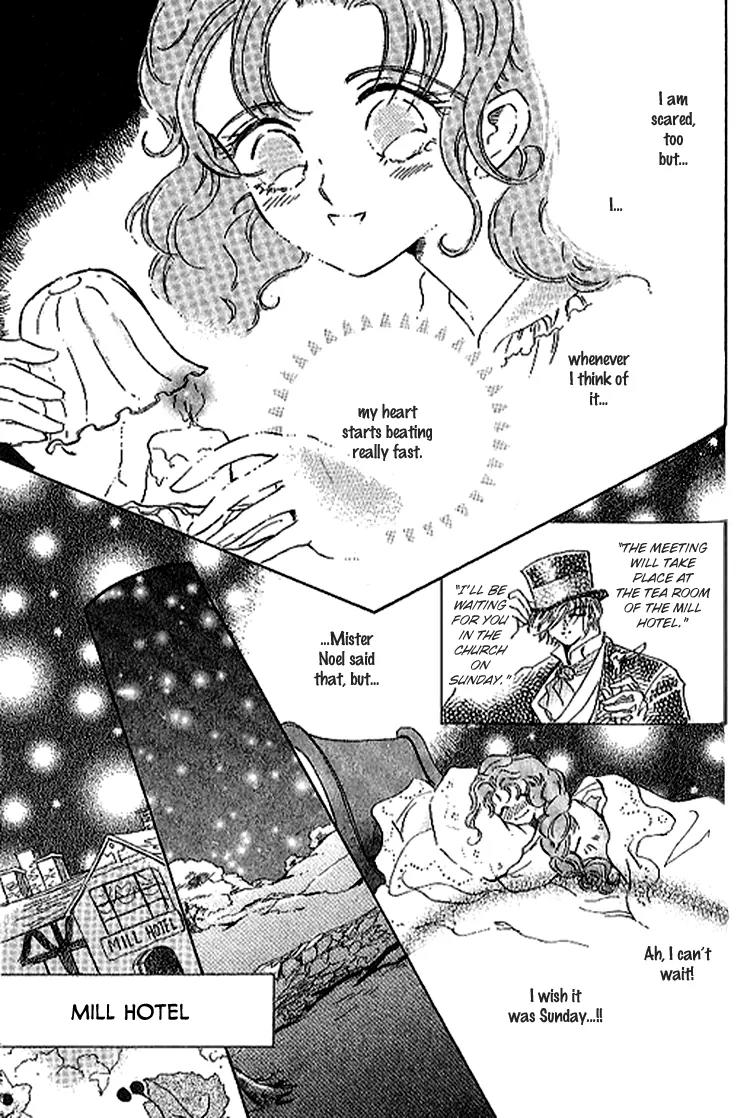 Lady Victorian Chapter 7 page 10 - Chapter 7: The Ball ~step1~