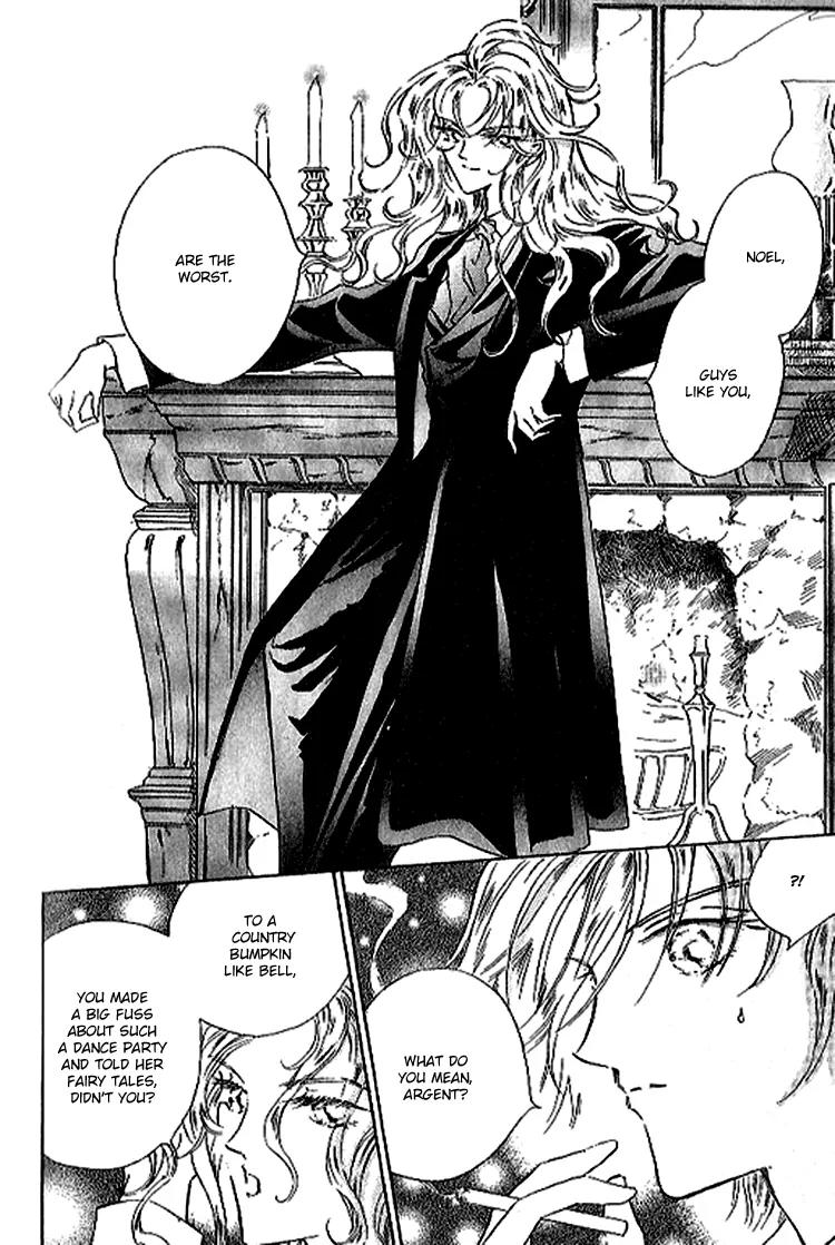 Lady Victorian Chapter 7 page 11 - Chapter 7: The Ball ~step1~