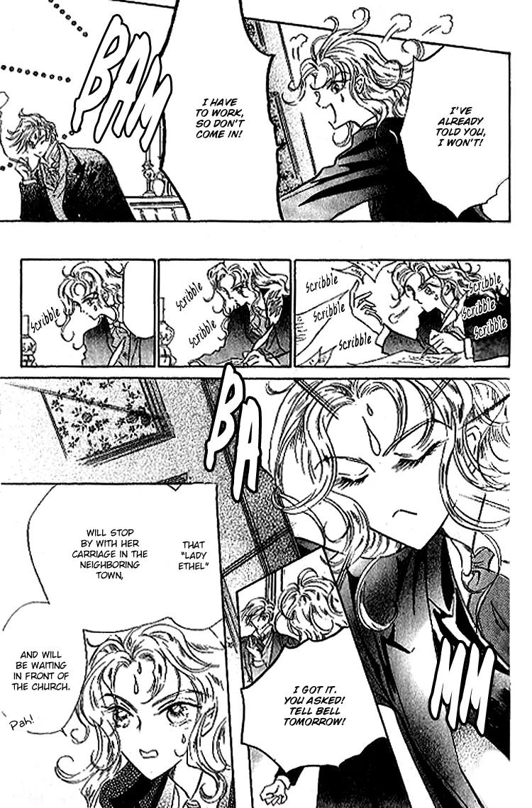 Lady Victorian Chapter 7 page 14 - Chapter 7: The Ball ~step1~