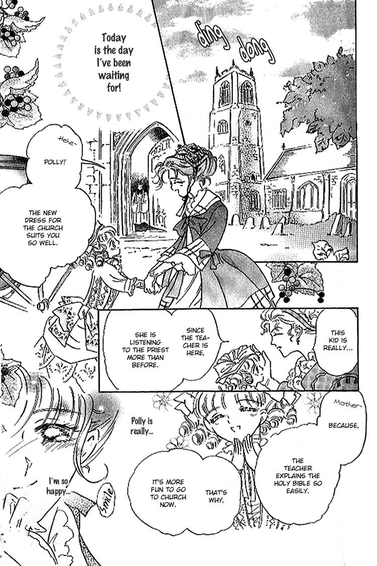 Lady Victorian Chapter 7 page 16 - Chapter 7: The Ball ~step1~