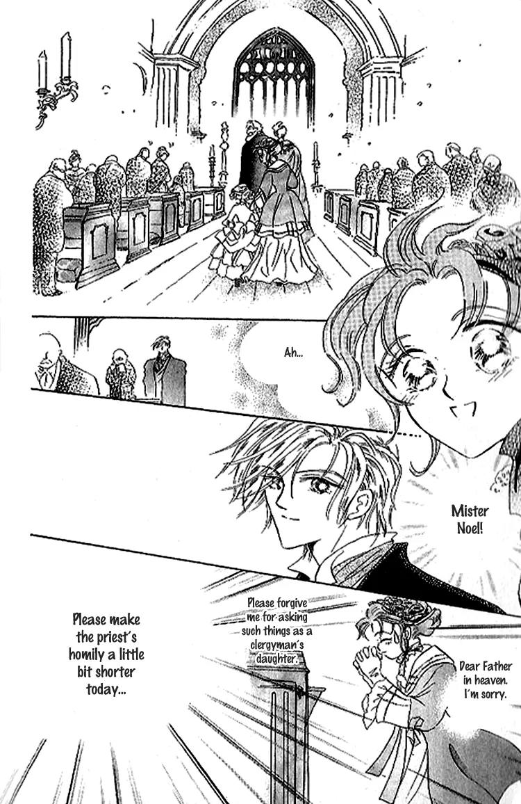 Lady Victorian Chapter 7 page 17 - Chapter 7: The Ball ~step1~