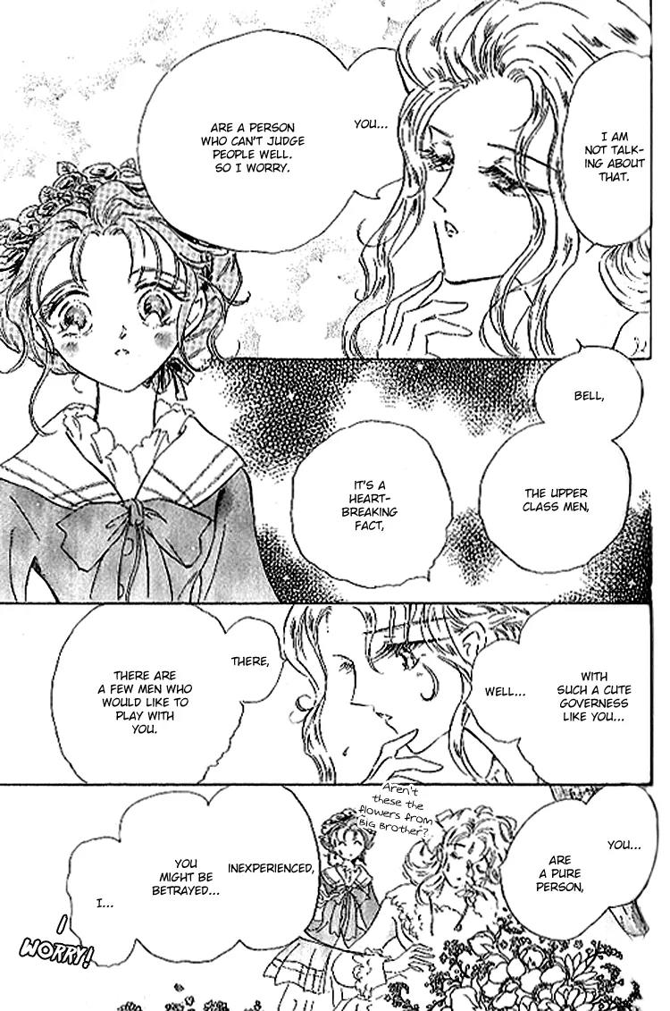 Lady Victorian Chapter 7 page 24 - Chapter 7: The Ball ~step1~