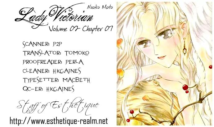 Lady Victorian Chapter 7 page 3 - Chapter 7: The Ball ~step1~