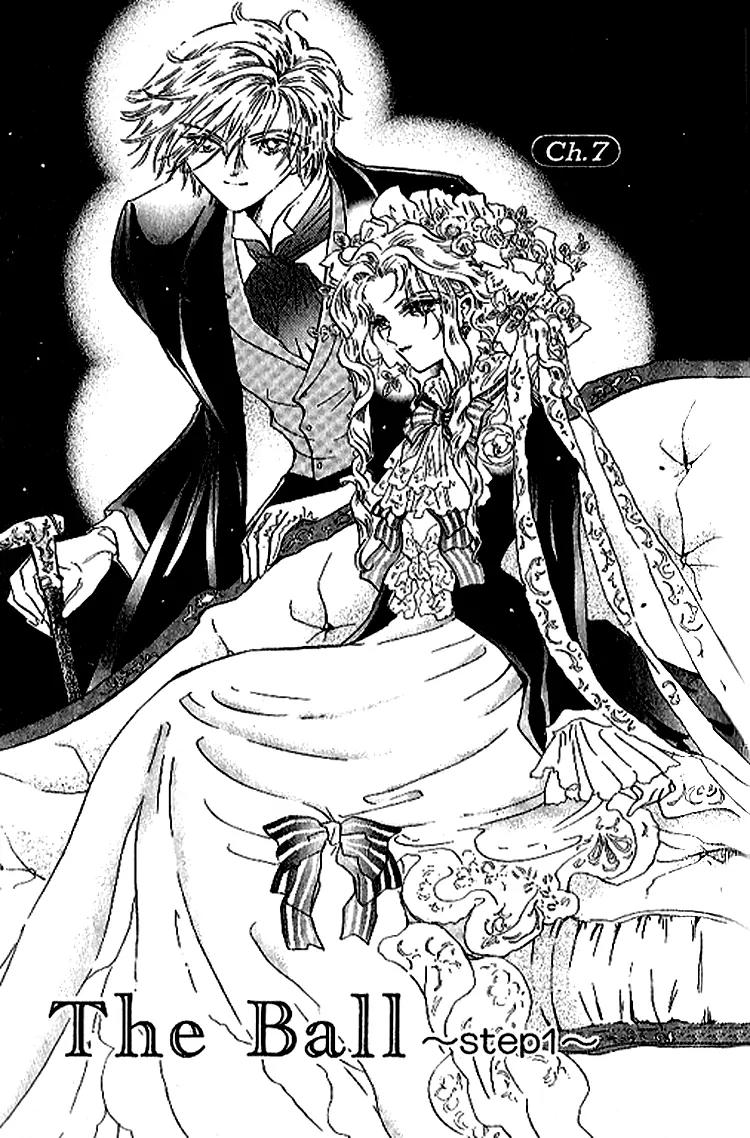 Lady Victorian Chapter 7 page 4 - Chapter 7: The Ball ~step1~