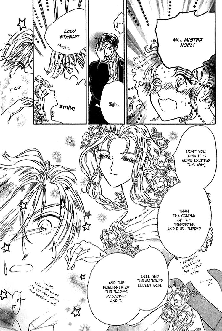 Lady Victorian Chapter 7 page 42 - Chapter 7: The Ball ~step1~
