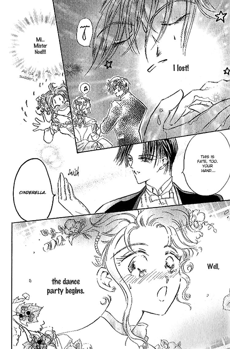Lady Victorian Chapter 7 page 43 - Chapter 7: The Ball ~step1~