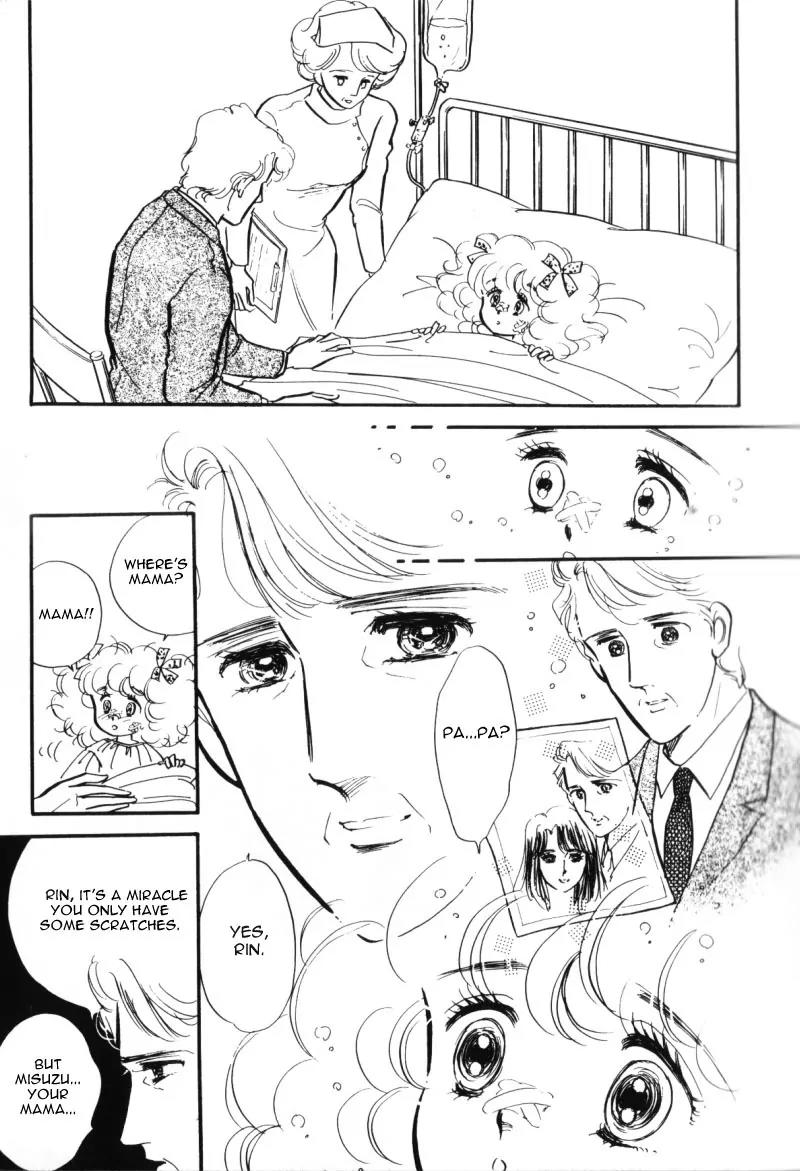 Lady!! Chapter 1.1 page 11 - Vol.01 Chapter 1